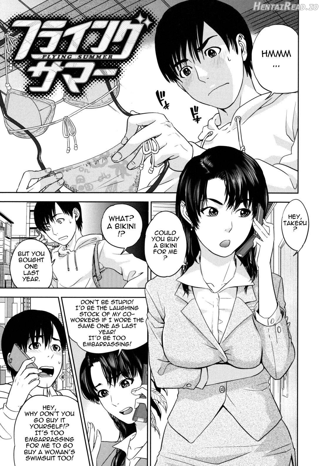 Nadenade Shikoshiko Chapter 1 - page 62