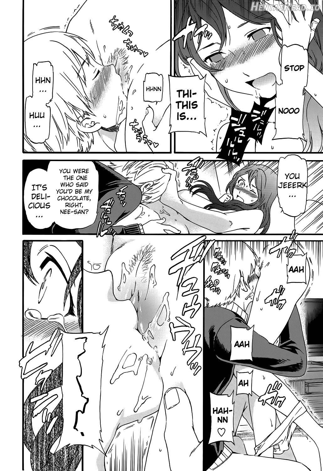 My Sweety Chapter 1 - page 12