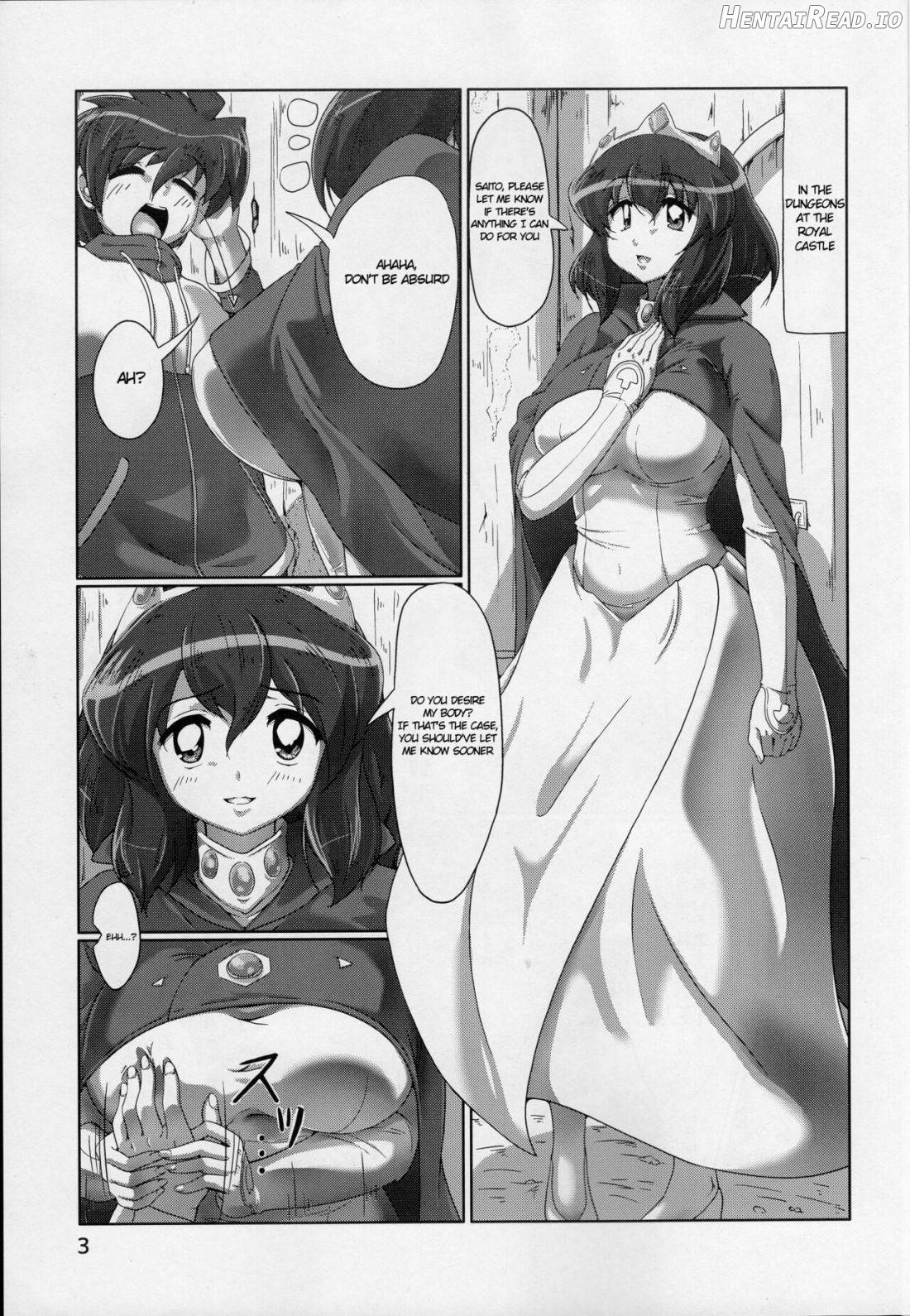 Joou no Tashinami Chapter 1 - page 2