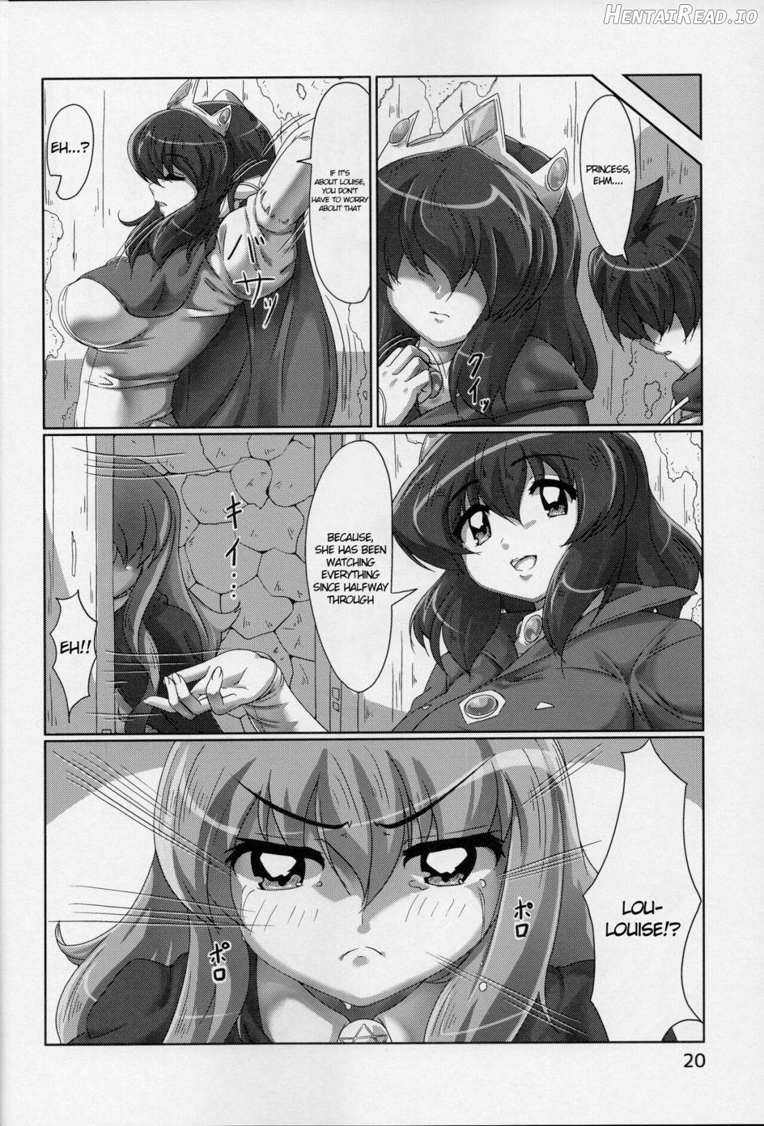Joou no Tashinami Chapter 1 - page 19