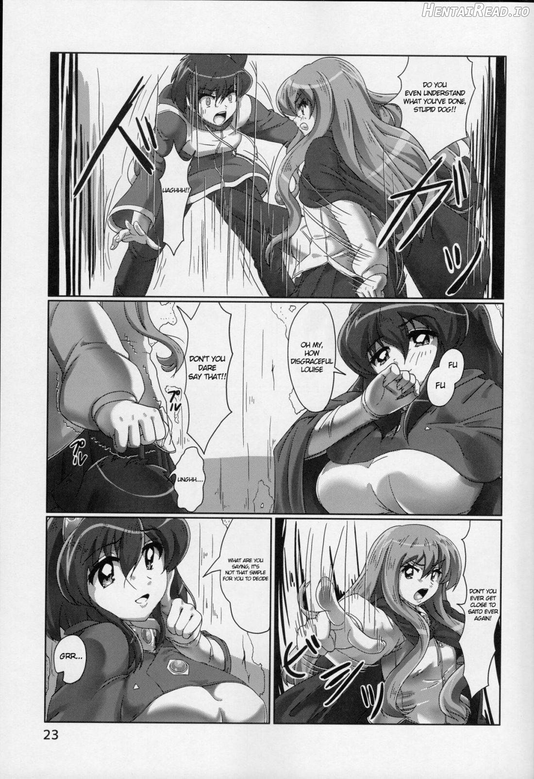 Joou no Tashinami Chapter 1 - page 22