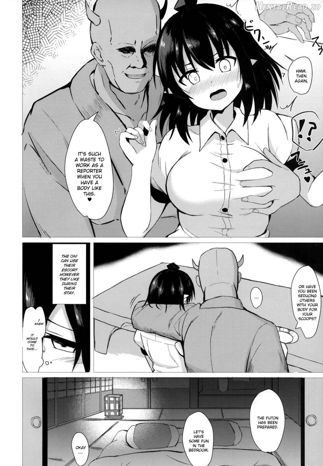 Aya Hame Chapter 1 - page 5