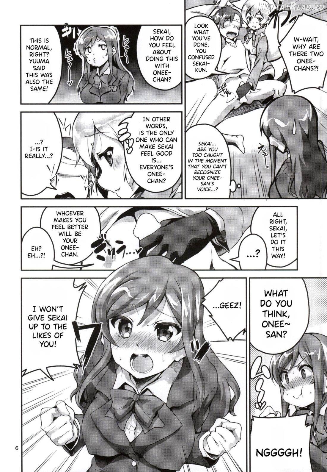 Onee-chan wa Docchi da! Chapter 1 - page 5