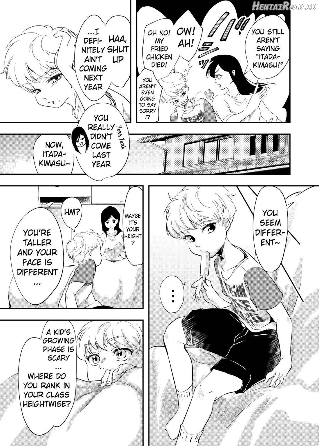 Shounen no Natsuyasumi ~Ryouta~ Chapter 1 - page 7