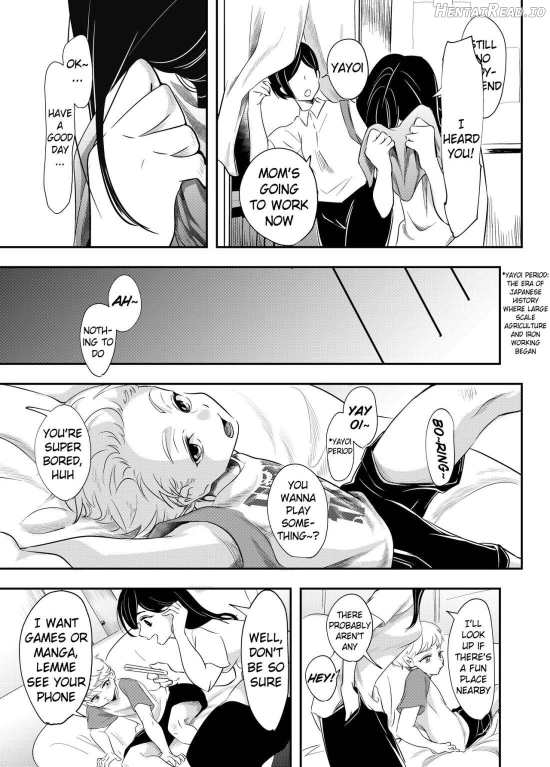 Shounen no Natsuyasumi ~Ryouta~ Chapter 1 - page 9