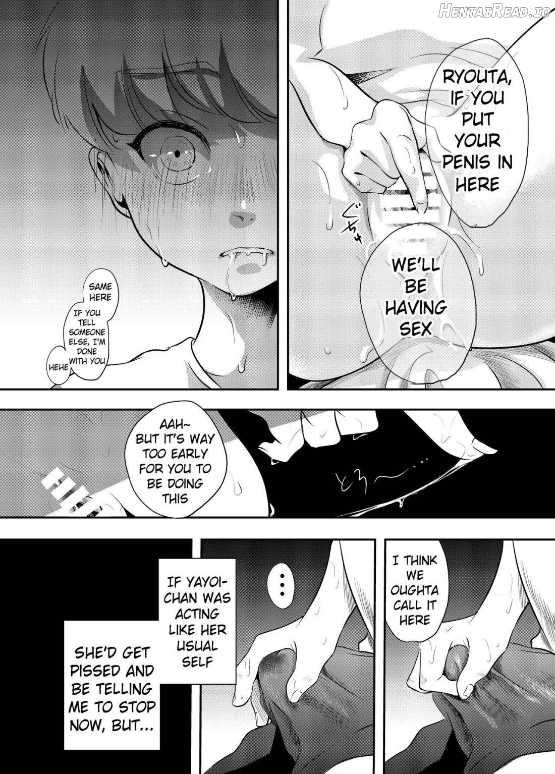 Shounen no Natsuyasumi ~Ryouta~ Chapter 1 - page 31
