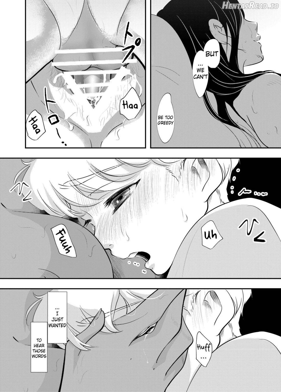 Shounen no Natsuyasumi ~Ryouta~ Chapter 1 - page 50