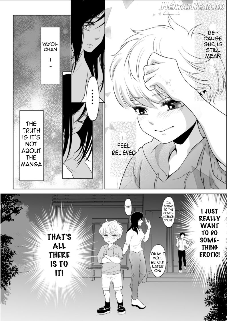 Shounen no Natsuyasumi ~Ryouta~ Chapter 2 - page 7