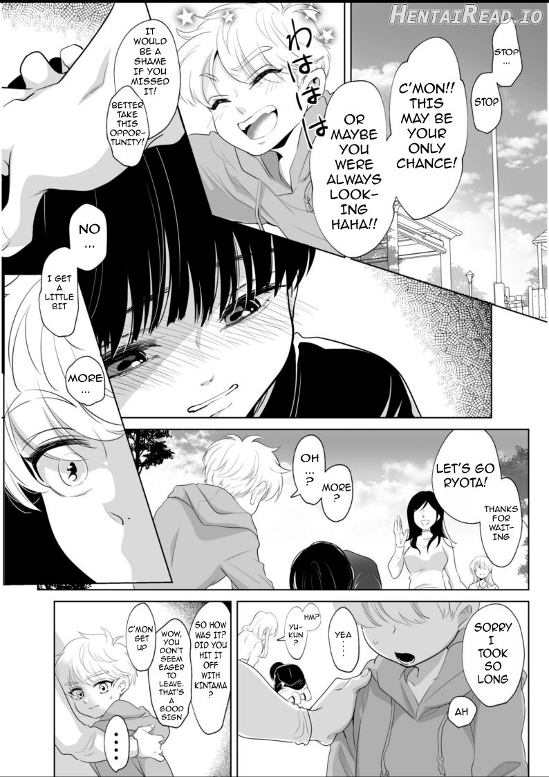 Shounen no Natsuyasumi ~Ryouta~ Chapter 2 - page 12