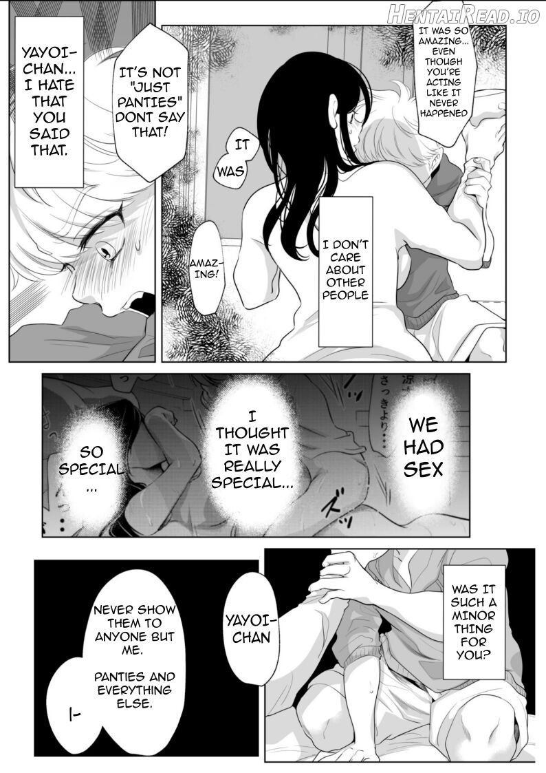 Shounen no Natsuyasumi ~Ryouta~ Chapter 2 - page 16
