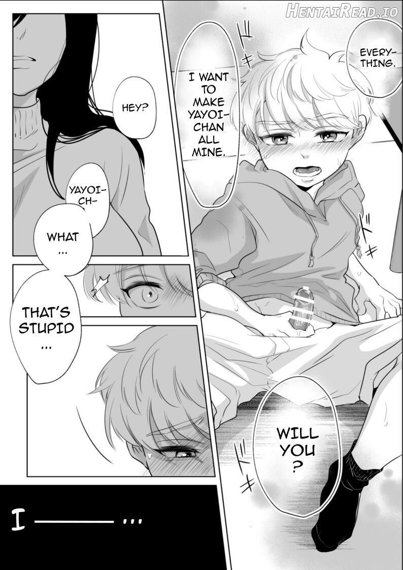 Shounen no Natsuyasumi ~Ryouta~ Chapter 2 - page 25