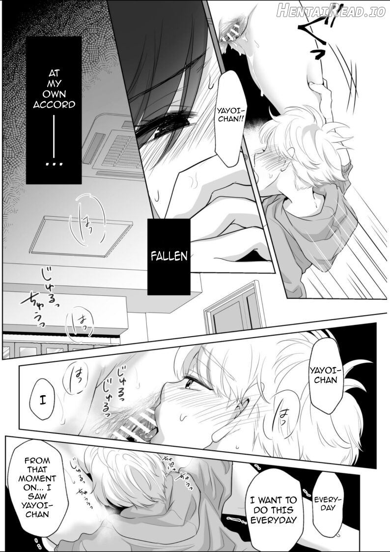 Shounen no Natsuyasumi ~Ryouta~ Chapter 2 - page 28
