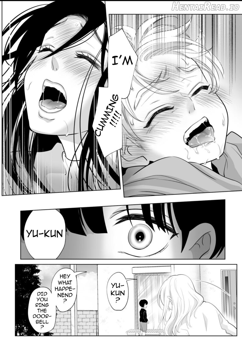 Shounen no Natsuyasumi ~Ryouta~ Chapter 2 - page 36