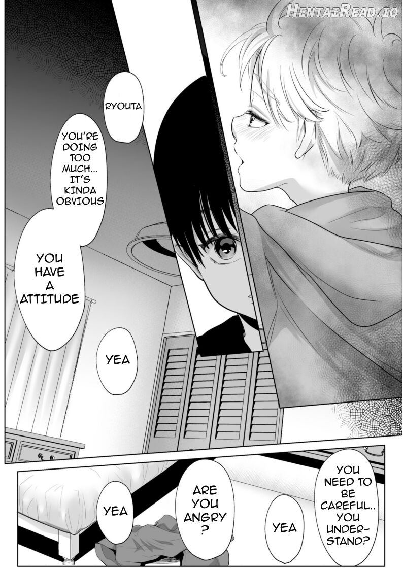 Shounen no Natsuyasumi ~Ryouta~ Chapter 2 - page 42