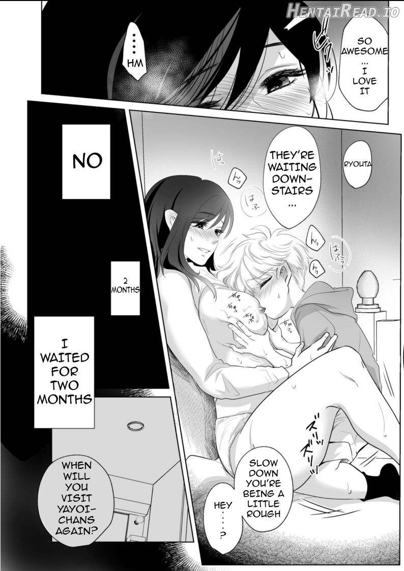 Shounen no Natsuyasumi ~Ryouta~ Chapter 2 - page 45