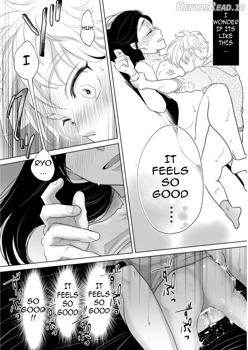 Shounen no Natsuyasumi ~Ryouta~ Chapter 2 - page 59