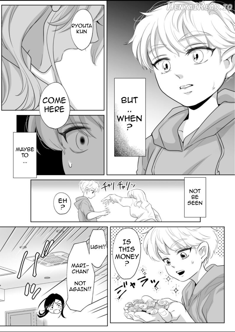 Shounen no Natsuyasumi ~Ryouta~ Chapter 2 - page 64