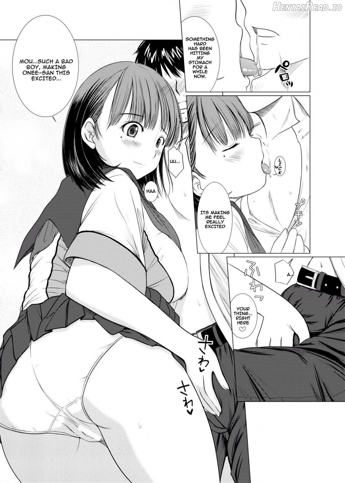 Nene-san no Gohoubi Chapter 1 - page 10