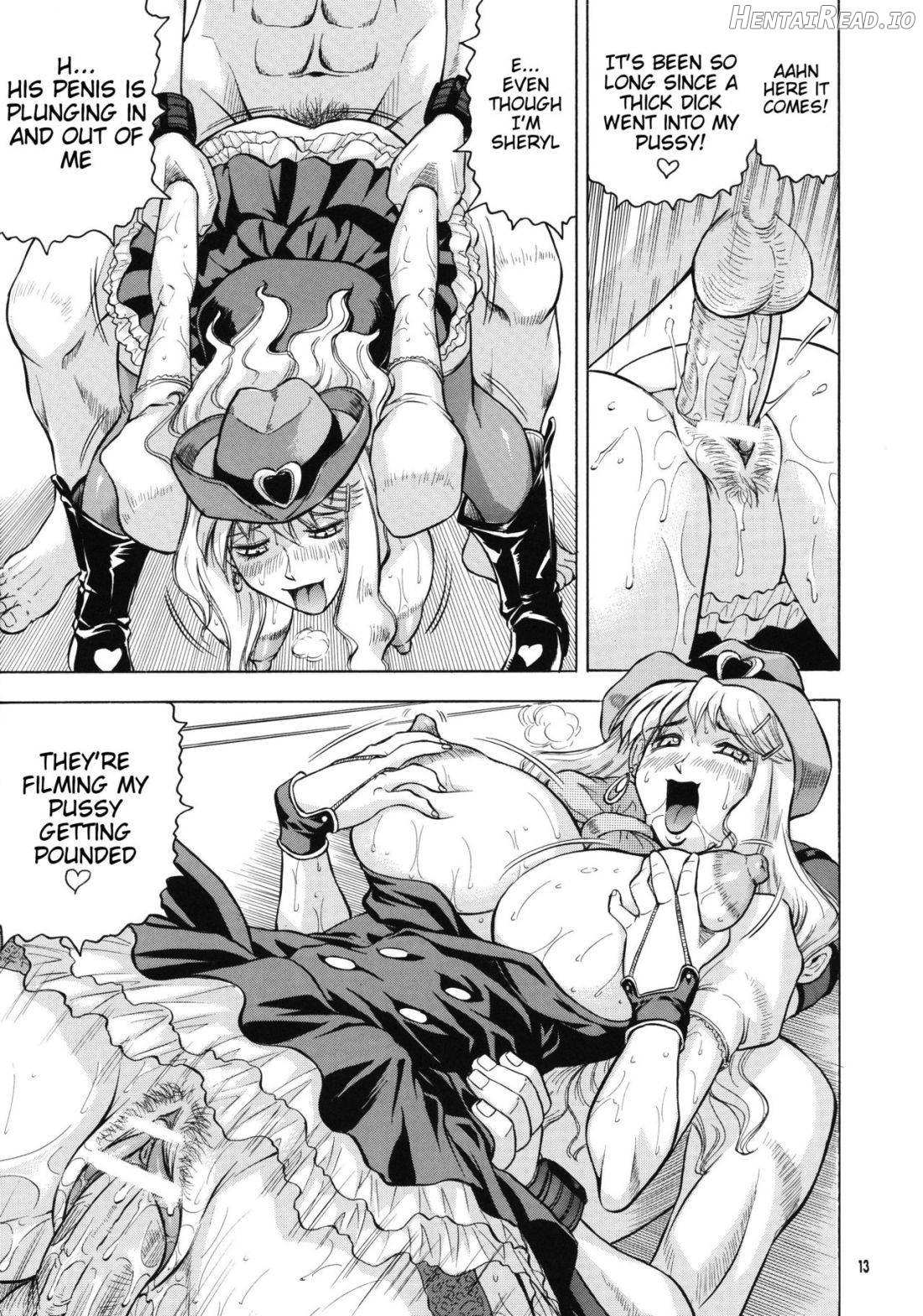 Galaxy Songstress Leaked Film Chapter 1 - page 12
