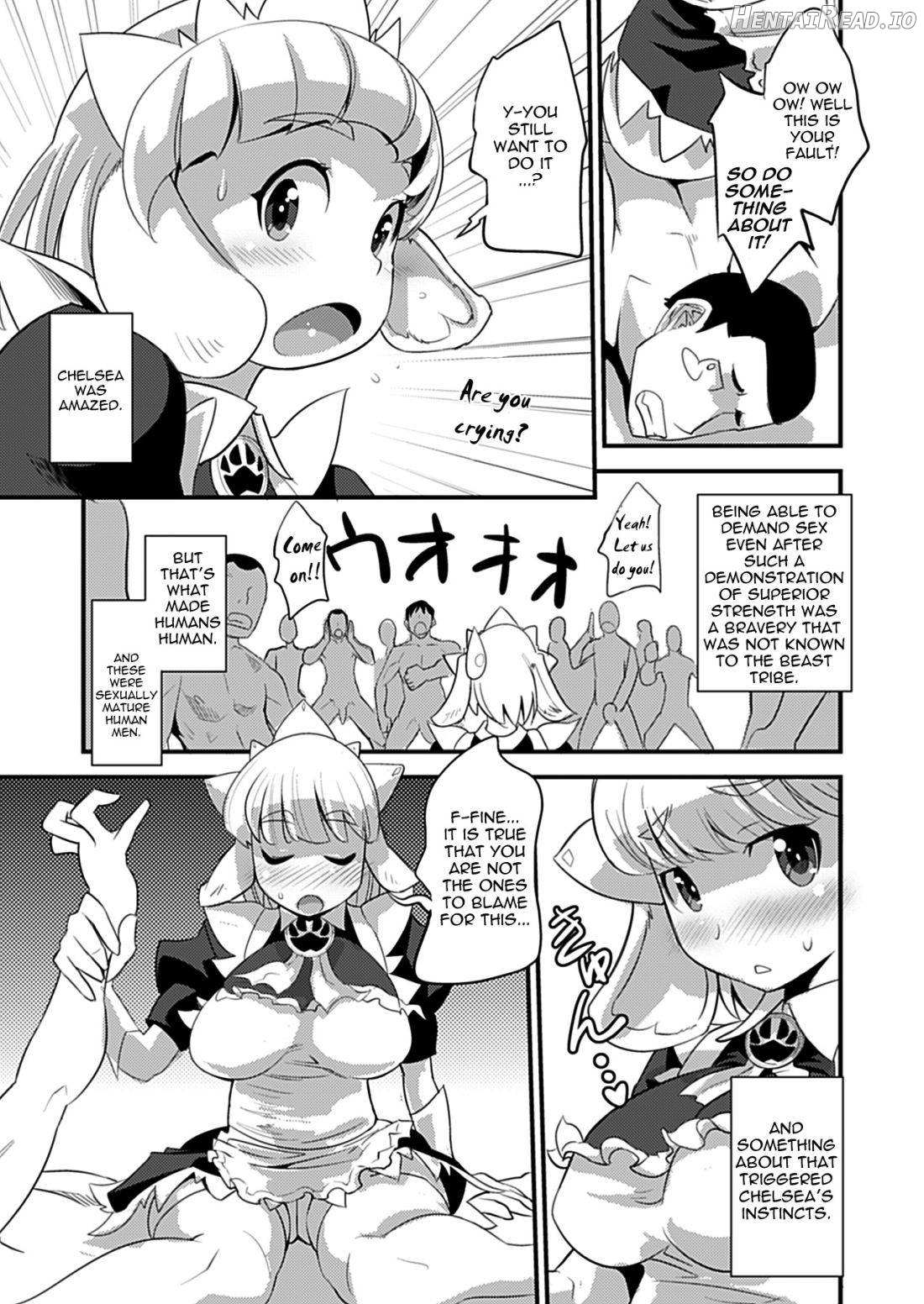 Inumimi Maid Hatsujouki Chapter 1 - page 5