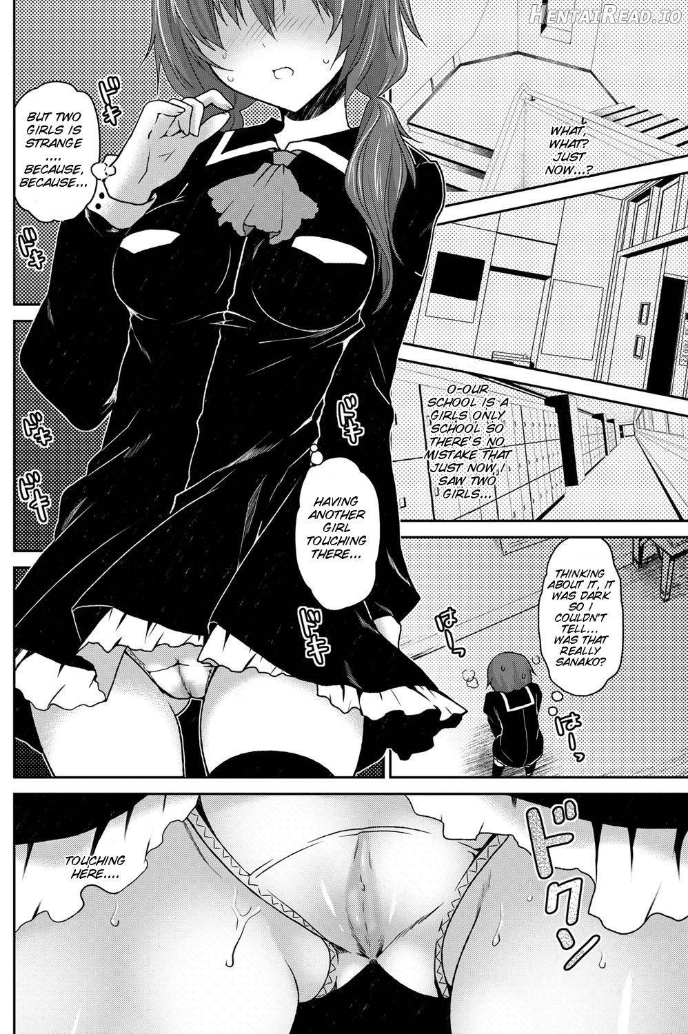 Motto! Gyutto Shite Wanko Chapter 1 - page 4