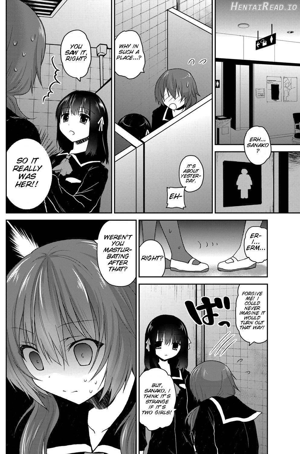 Motto! Gyutto Shite Wanko Chapter 1 - page 8