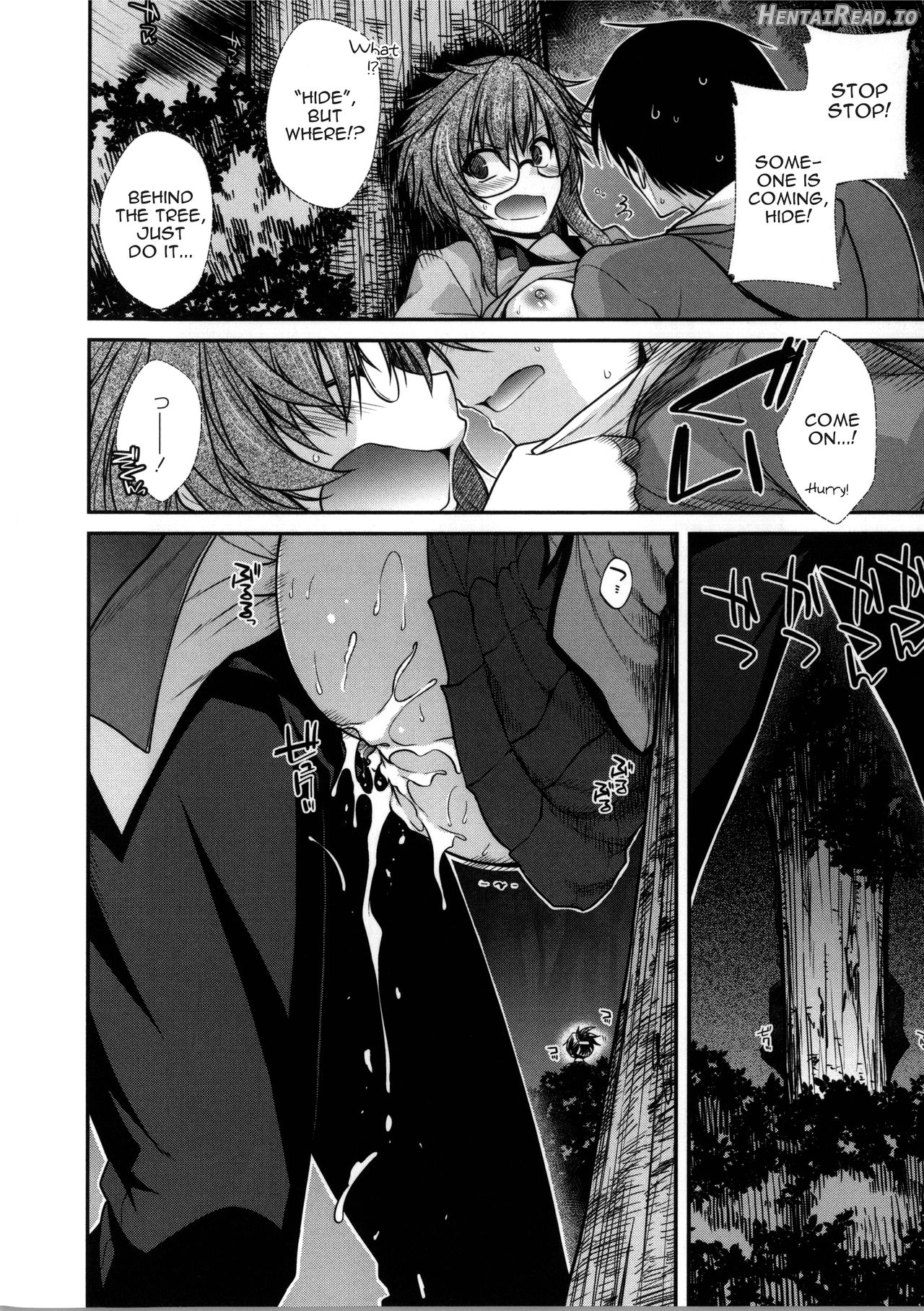 Dekkai no to Chikkoi no Chapter 1 - page 59