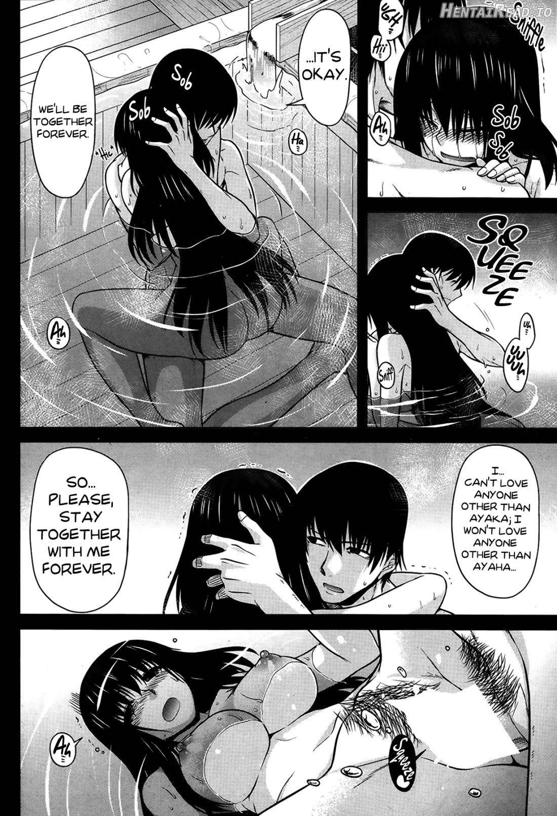 Dekkai no to Chikkoi no Chapter 4 - page 14