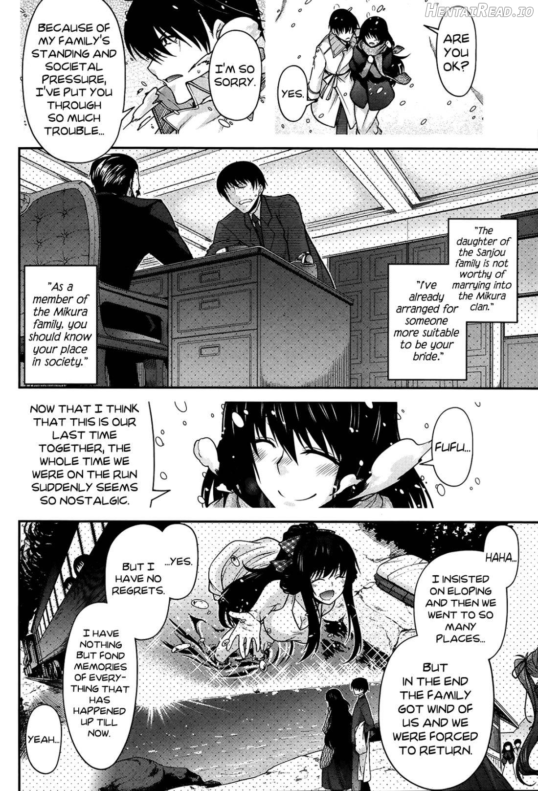 Dekkai no to Chikkoi no Chapter 4 - page 18