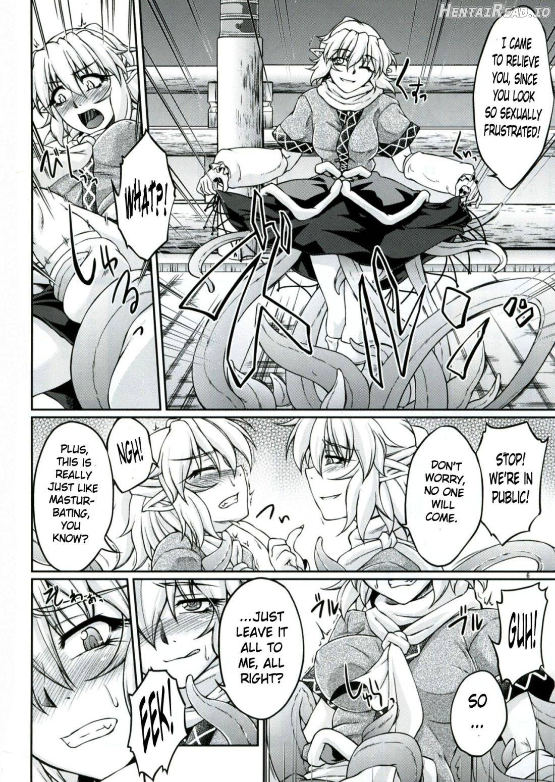 Hashihime Shinshoku -San Chapter 1 - page 5