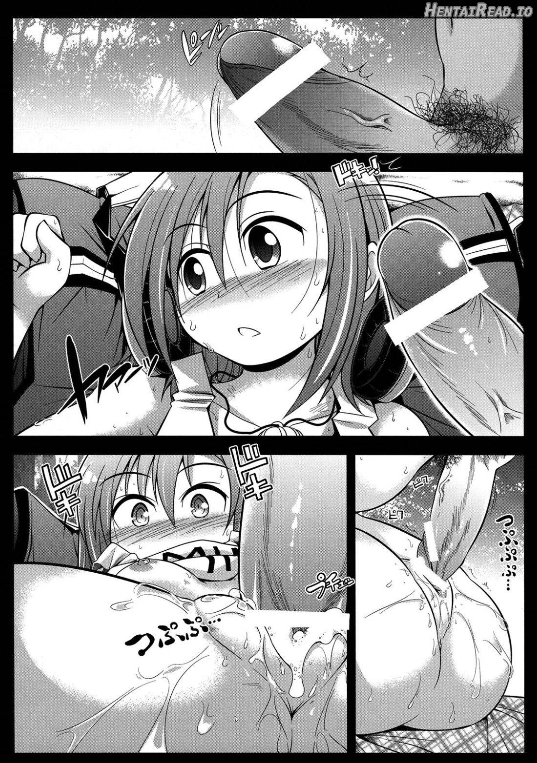 HARA-M@S Hentai Chapter 1 - page 9