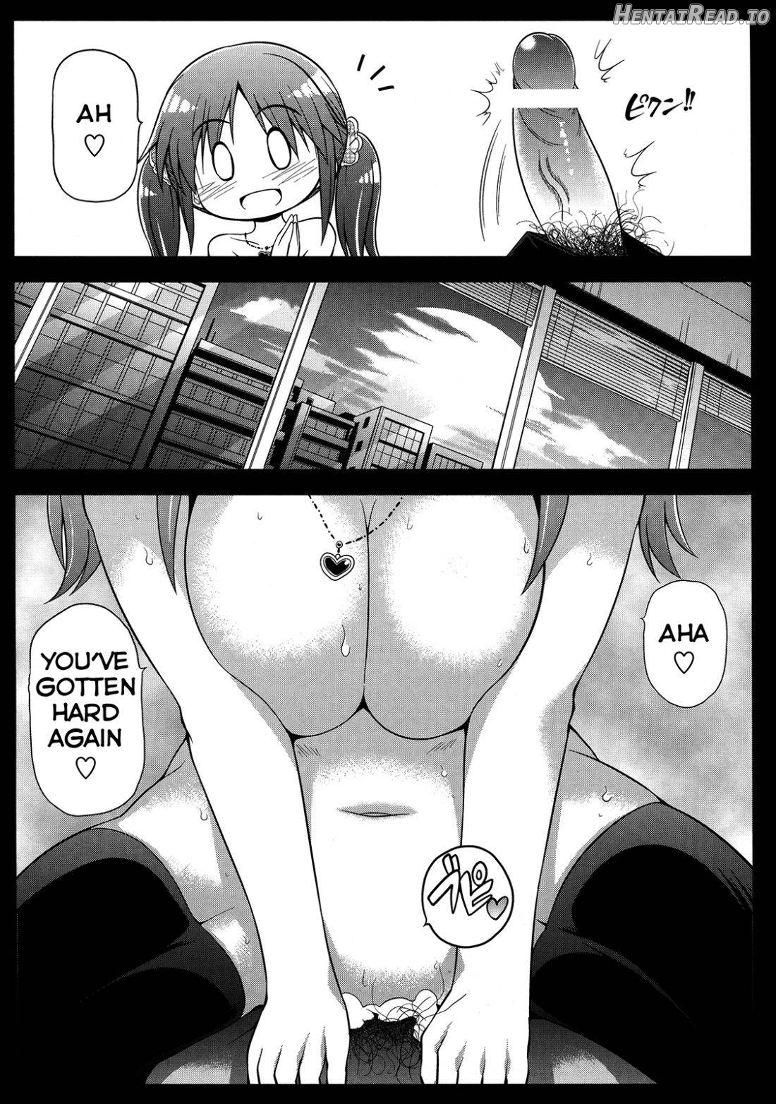 HARA-M@S Hentai Chapter 1 - page 28