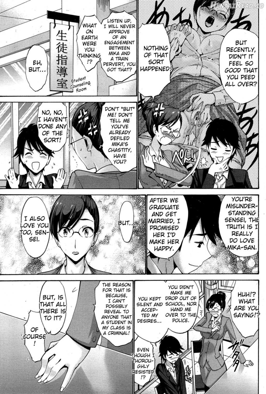 Kinpatsu! Hentai Chapter 1 - page 5