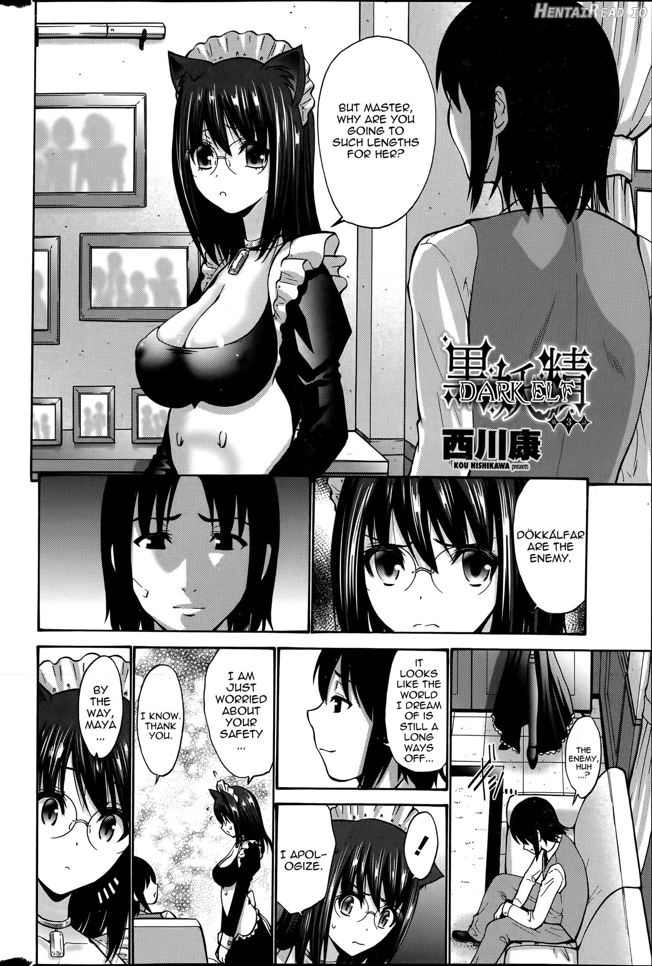 Kinpatsu! Hentai Chapter 3 - page 48