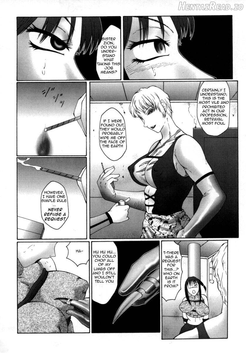 Inchoukyou Maika Chapter 1 - page 30