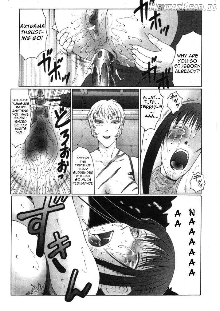 Inchoukyou Maika Chapter 1 - page 83