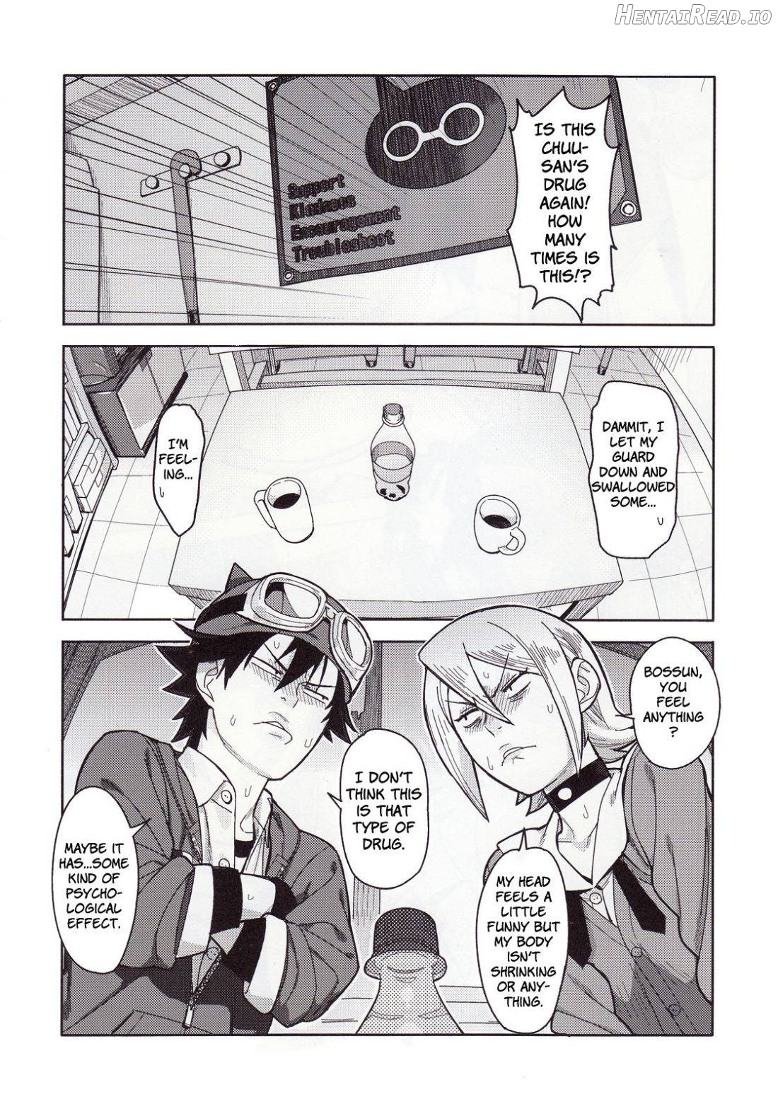 SKEB-COLA Hentai Chapter 1 - page 5