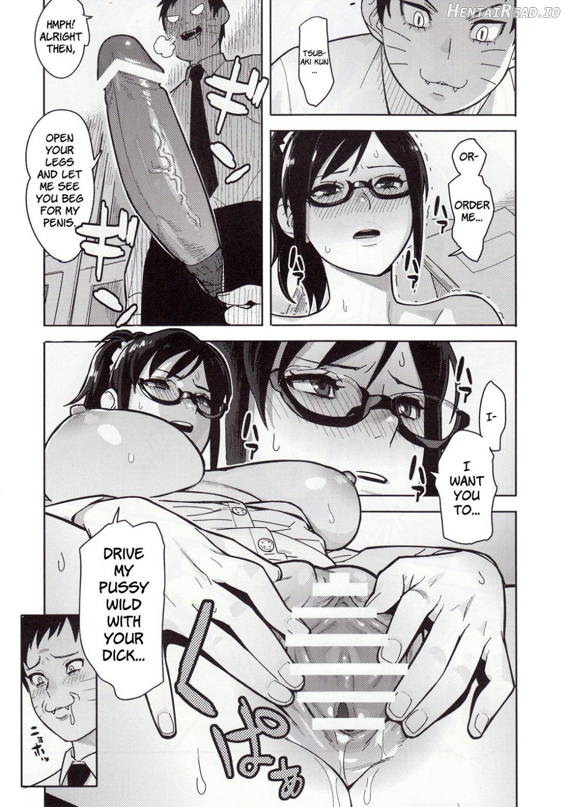 SKEB-COLA Hentai Chapter 1 - page 9