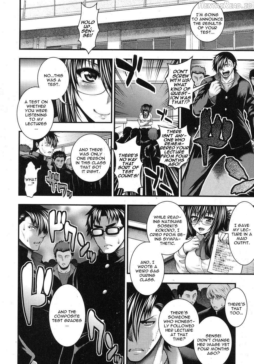 Gakuen Heaven Kouhen Chapter 1 - page 6