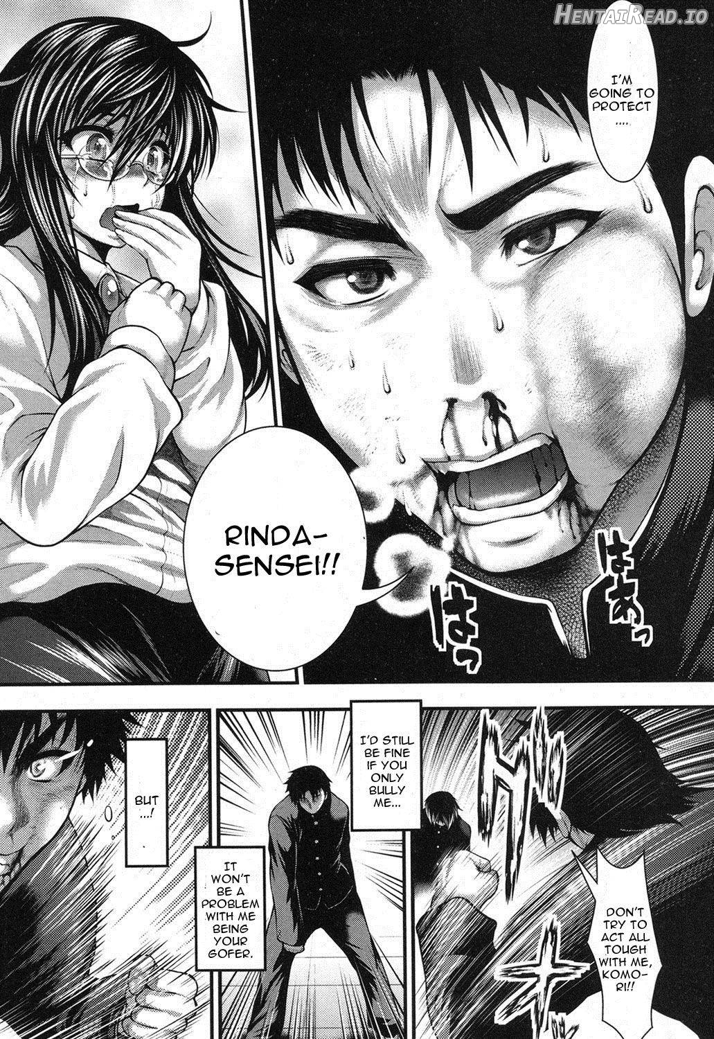 Gakuen Heaven Kouhen Chapter 1 - page 9