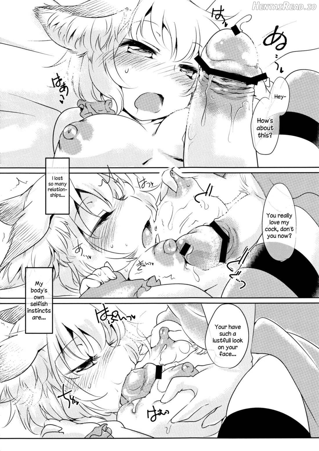 Kanojo no Butter Knife Chapter 1 - page 9