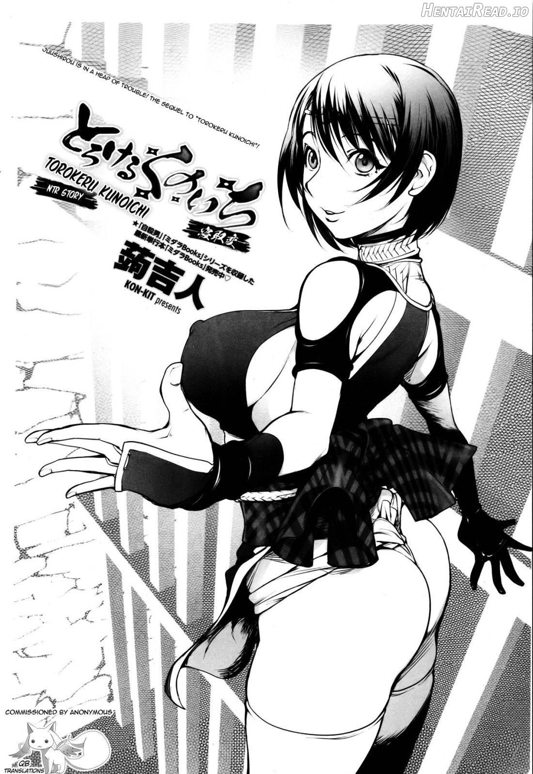 Sandaime Yotaka Taxi Chapter 3 - page 10