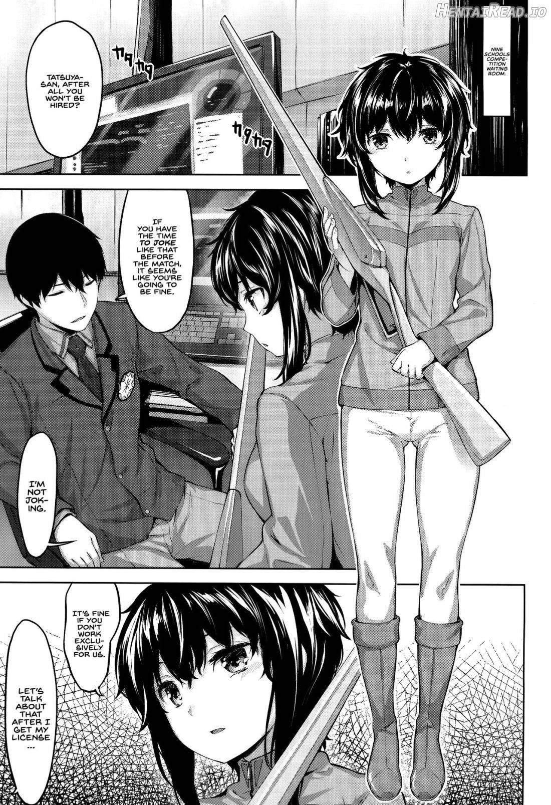 Shizuku no Himegoto Chapter 1 - page 2