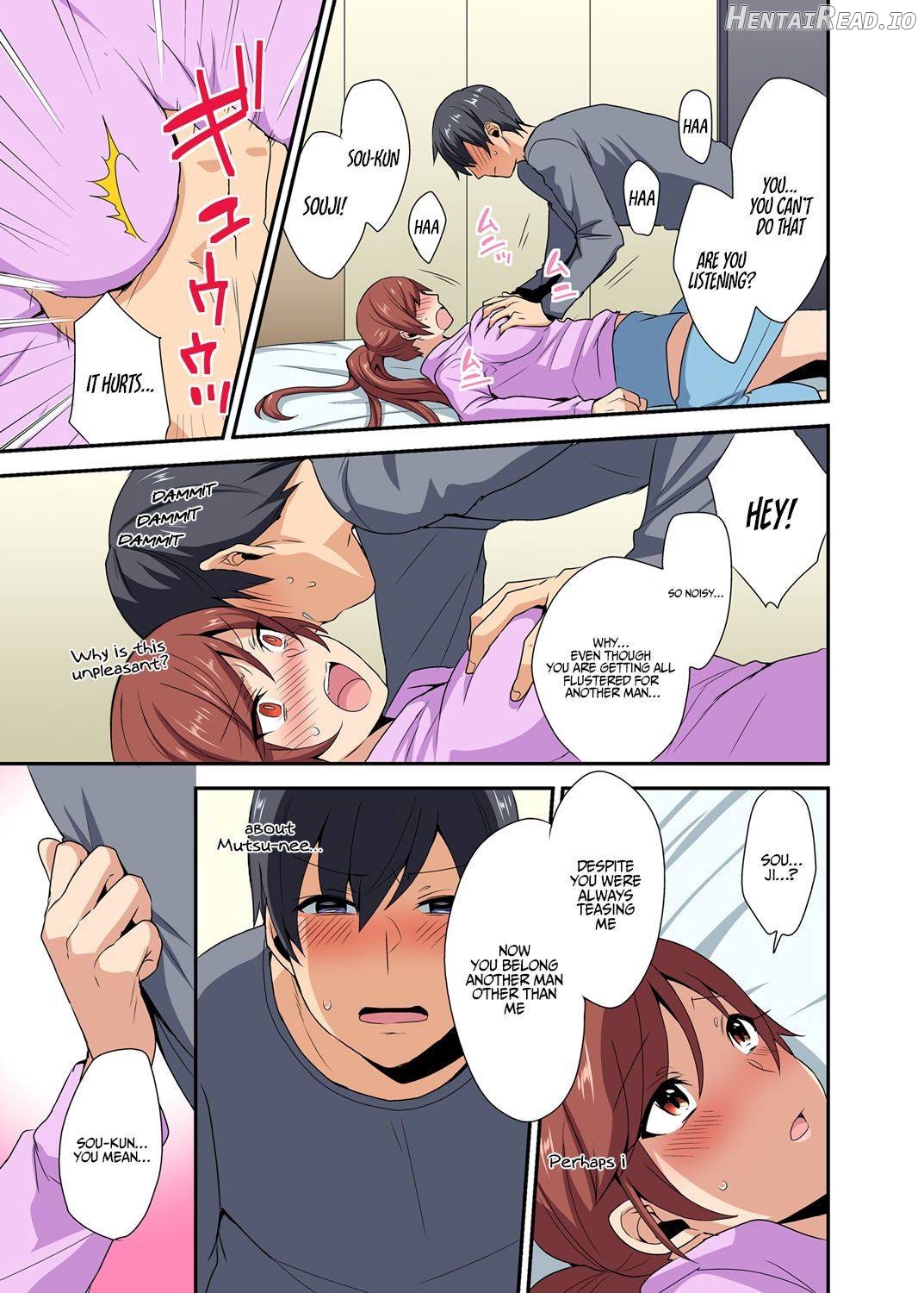Aneppoi no -my sister, like sister- Chapter 1 - page 14