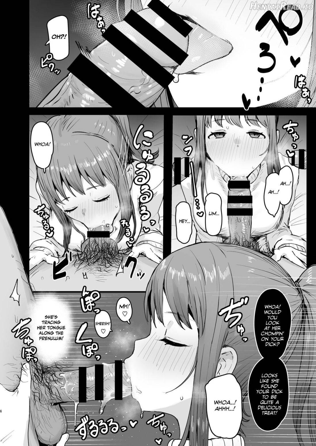 Naraku no Soko made Chapter 1 - page 5
