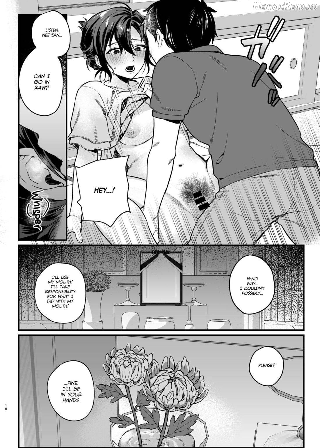 Naki Ani no Yome Chapter 1 - page 10