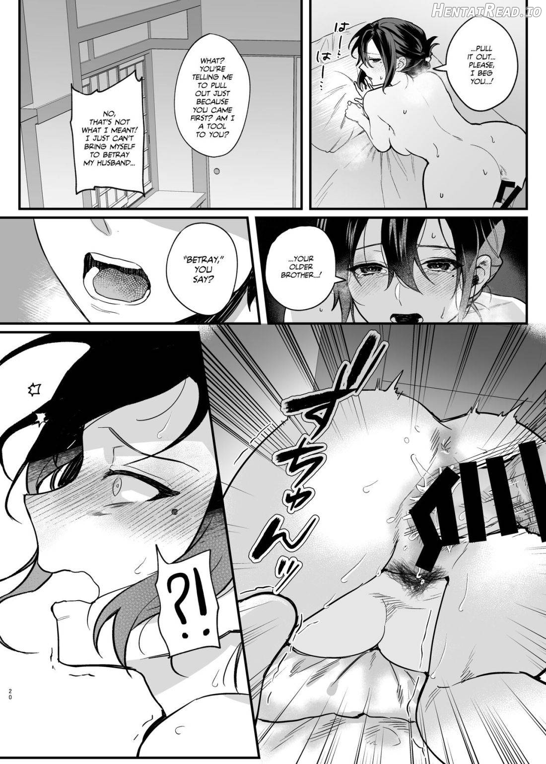 Naki Ani no Yome Chapter 1 - page 20