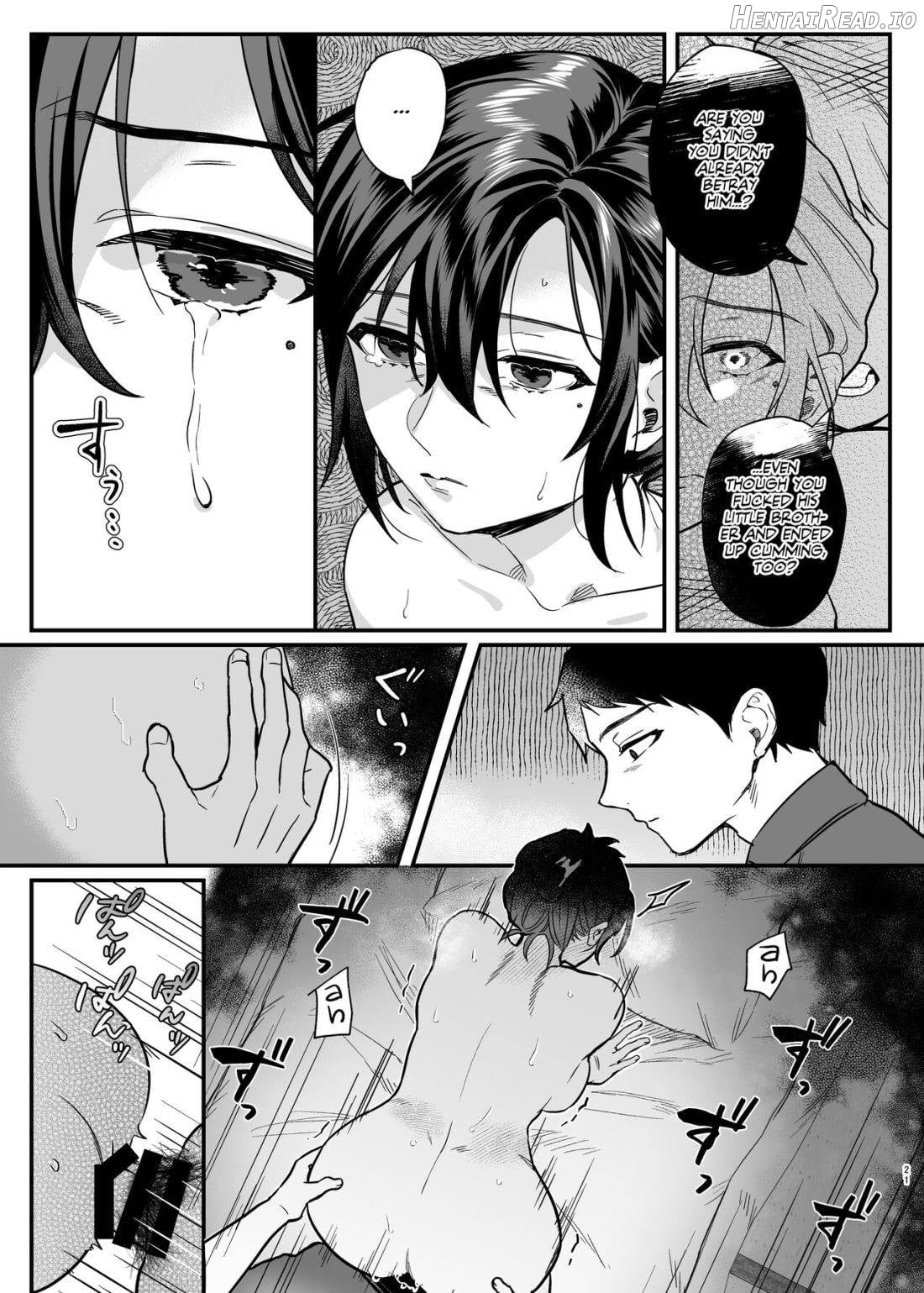 Naki Ani no Yome Chapter 1 - page 21