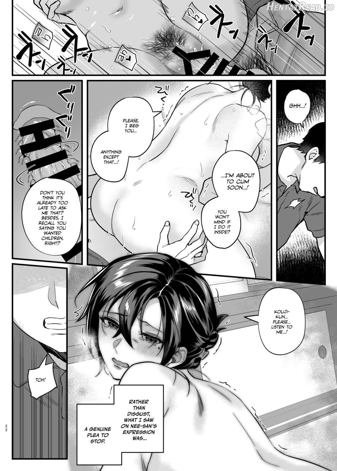 Naki Ani no Yome Chapter 1 - page 22