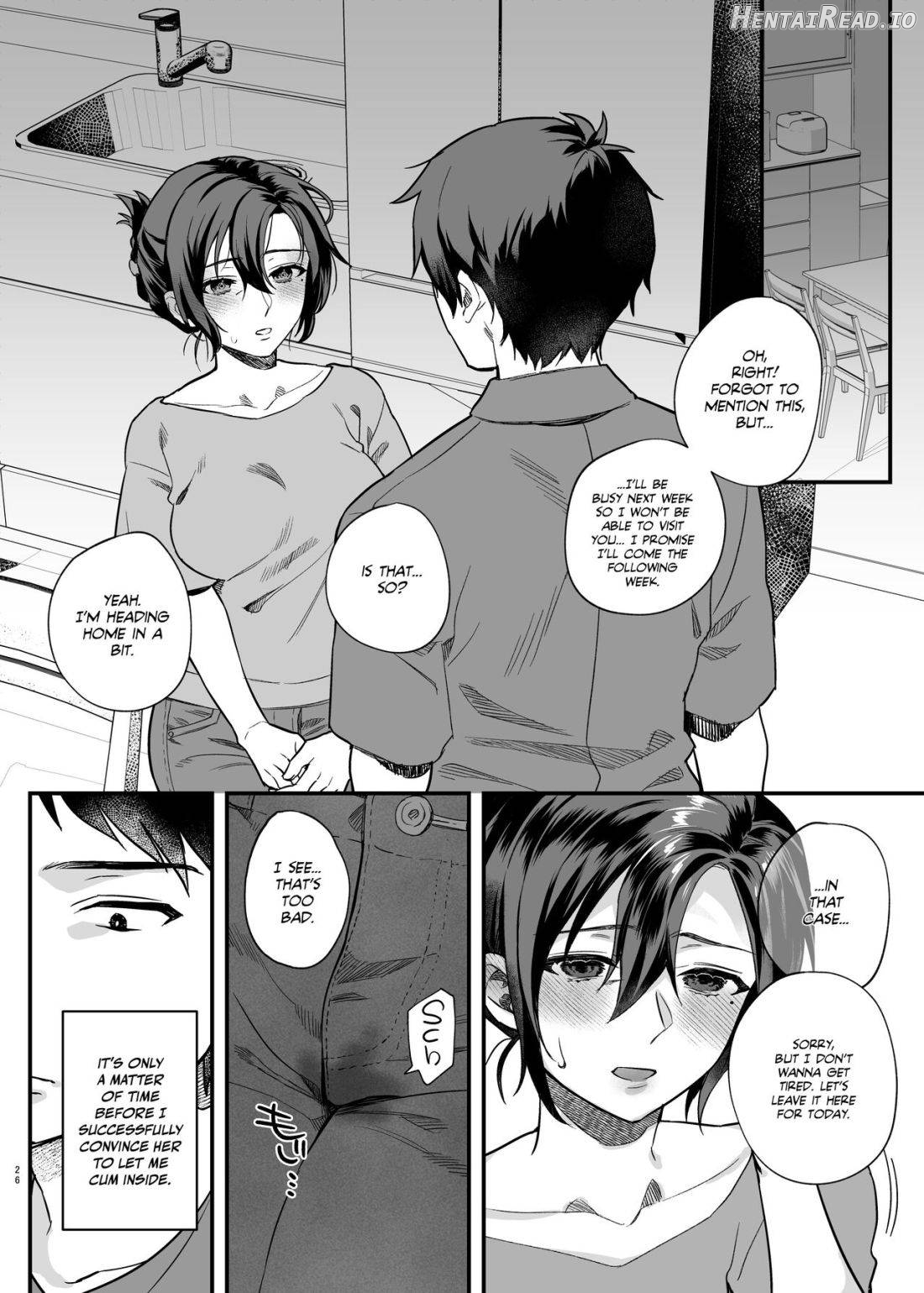 Naki Ani no Yome Chapter 1 - page 26